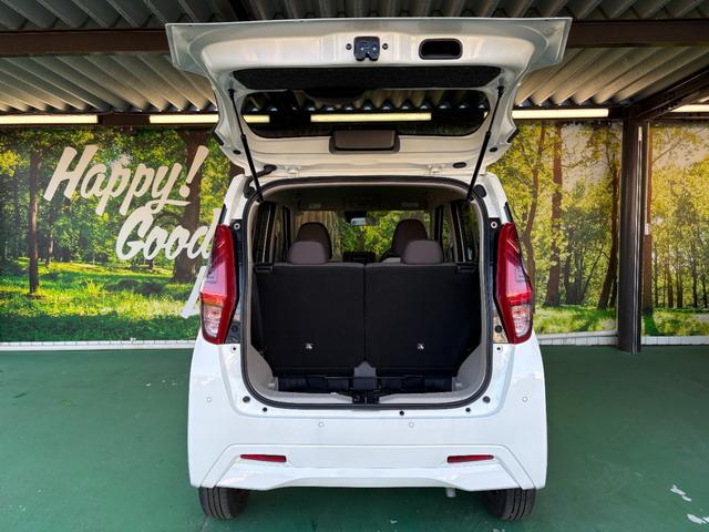 デイズ Ｂ　令和２年式　ＣＤステレオ・ＥＴＣ・コーナーセンサー・ふらつき警報　横滑り防止装置　衝突被害軽減システム　電動格納ミラー　キーレス（18枚目）