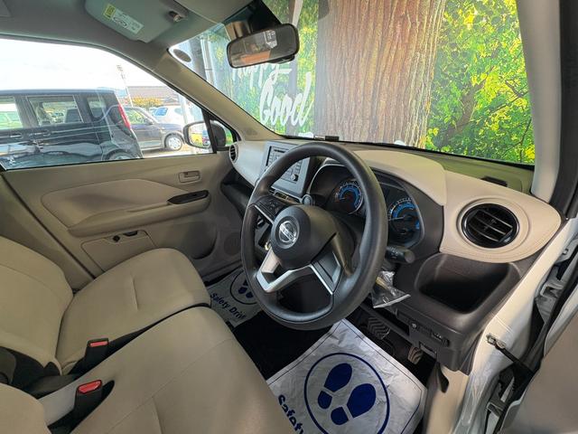 デイズ Ｂ　令和２年式　ＣＤステレオ・ＥＴＣ・コーナーセンサー・ふらつき警報　横滑り防止装置　衝突被害軽減システム　電動格納ミラー　キーレス（25枚目）