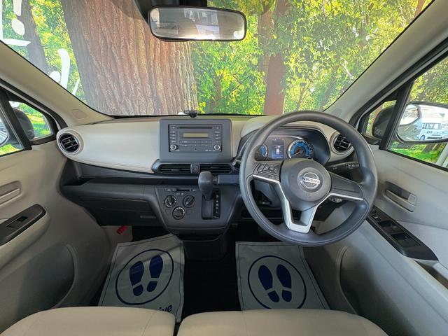 デイズ Ｂ　令和２年式　ＣＤステレオ・ＥＴＣ・コーナーセンサー・ふらつき警報　横滑り防止装置　衝突被害軽減システム　電動格納ミラー　キーレス（26枚目）