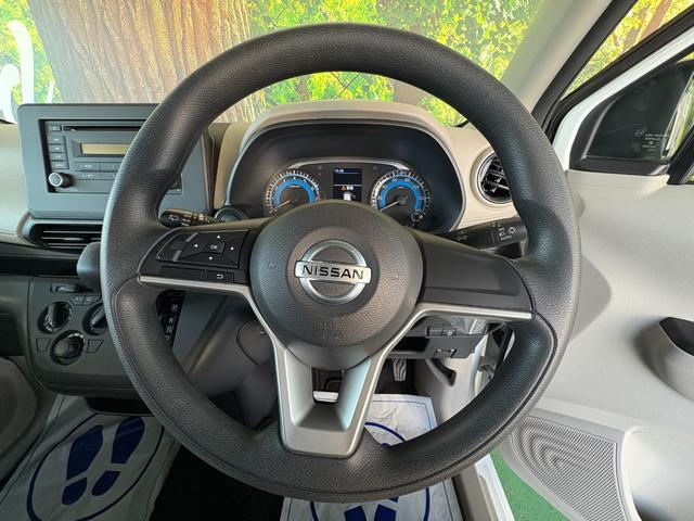 デイズ Ｂ　令和２年式　ＣＤステレオ・ＥＴＣ・コーナーセンサー・ふらつき警報　横滑り防止装置　衝突被害軽減システム　電動格納ミラー　キーレス（27枚目）