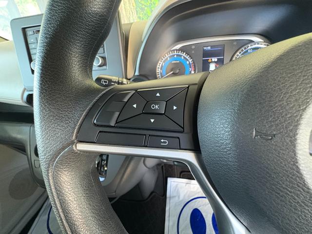 デイズ Ｂ　令和２年式　ＣＤステレオ・ＥＴＣ・コーナーセンサー・ふらつき警報　横滑り防止装置　衝突被害軽減システム　電動格納ミラー　キーレス（28枚目）