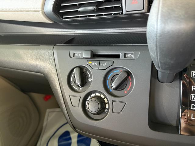 デイズ Ｂ　令和２年式　ＣＤステレオ・ＥＴＣ・コーナーセンサー・ふらつき警報　横滑り防止装置　衝突被害軽減システム　電動格納ミラー　キーレス（34枚目）