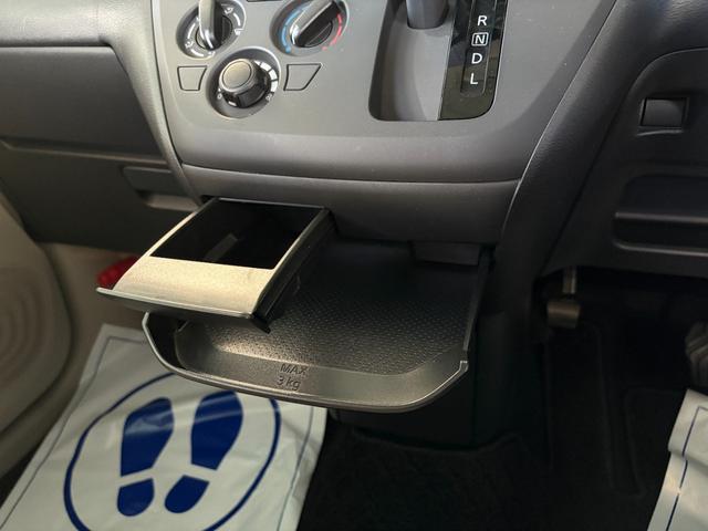 デイズ Ｂ　令和２年式　ＣＤステレオ・ＥＴＣ・コーナーセンサー・ふらつき警報　横滑り防止装置　衝突被害軽減システム　電動格納ミラー　キーレス（36枚目）