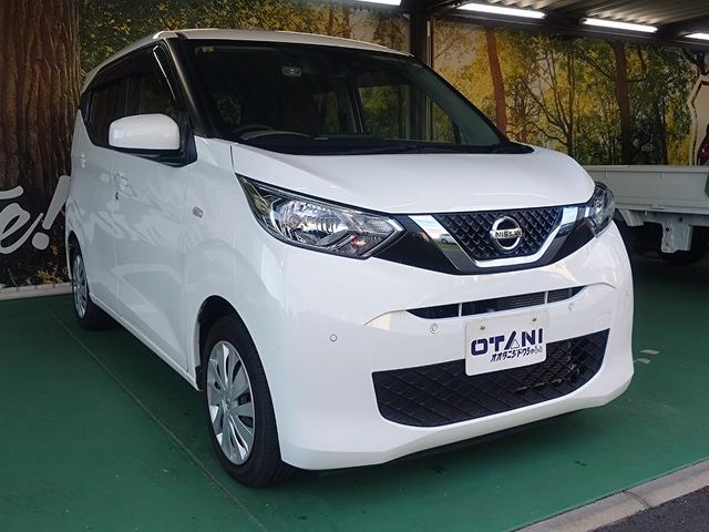 デイズ Ｂ　令和２年式　カーナビ・ドラレコ・ＥＴＣ・コーナーセンサー・ふらつき警報　バックカメラ　横滑り防止装置　衝突被害軽減システム（7枚目）