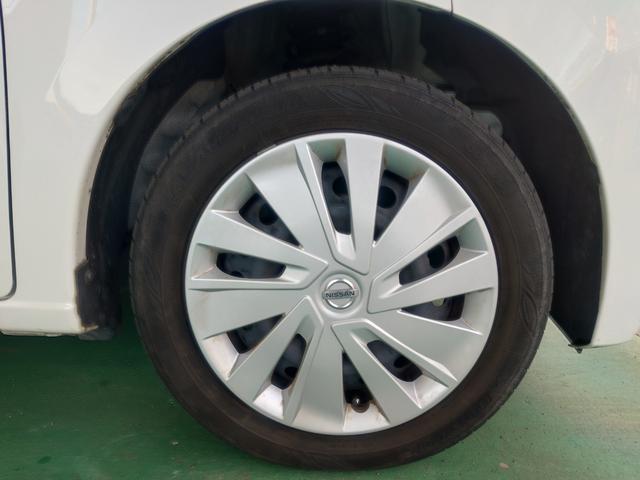 デイズ Ｂ　令和２年式　カーナビ・ドラレコ・ＥＴＣ・コーナーセンサー・ふらつき警報　バックカメラ　横滑り防止装置　衝突被害軽減システム（11枚目）