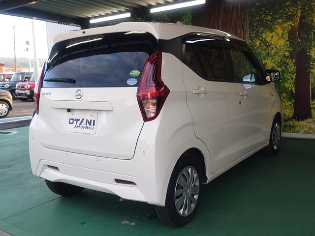 デイズ Ｂ　令和２年式　カーナビ・ドラレコ・ＥＴＣ・コーナーセンサー・ふらつき警報　バックカメラ　横滑り防止装置　衝突被害軽減システム（14枚目）