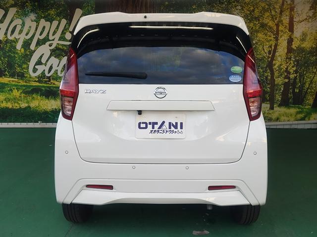 デイズ Ｂ　令和２年式　カーナビ・ドラレコ・ＥＴＣ・コーナーセンサー・ふらつき警報　バックカメラ　横滑り防止装置　衝突被害軽減システム（15枚目）