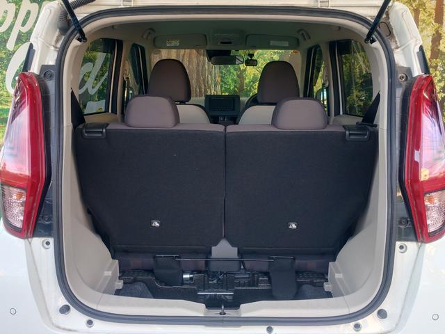 デイズ Ｂ　令和２年式　カーナビ・ドラレコ・ＥＴＣ・コーナーセンサー・ふらつき警報　バックカメラ　横滑り防止装置　衝突被害軽減システム（17枚目）