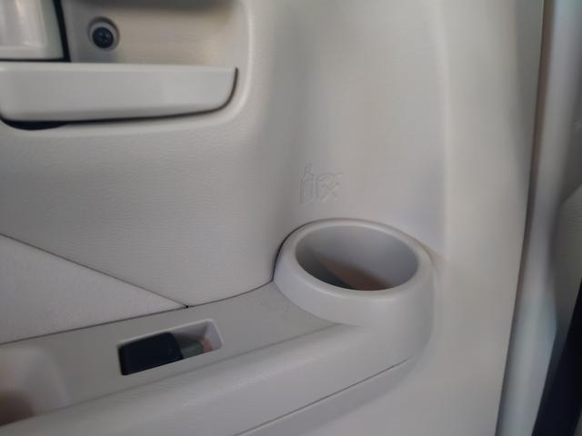 デイズ Ｂ　令和２年式　カーナビ・ドラレコ・ＥＴＣ・コーナーセンサー・ふらつき警報　バックカメラ　横滑り防止装置　衝突被害軽減システム（20枚目）