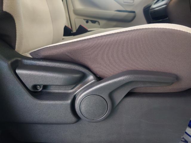 デイズ Ｂ　令和２年式　カーナビ・ドラレコ・ＥＴＣ・コーナーセンサー・ふらつき警報　バックカメラ　横滑り防止装置　衝突被害軽減システム（22枚目）