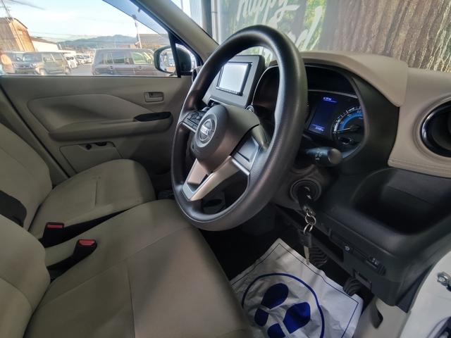 デイズ Ｂ　令和２年式　カーナビ・ドラレコ・ＥＴＣ・コーナーセンサー・ふらつき警報　バックカメラ　横滑り防止装置　衝突被害軽減システム（23枚目）