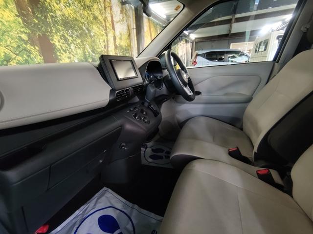 デイズ Ｂ　令和２年式　カーナビ・ドラレコ・ＥＴＣ・コーナーセンサー・ふらつき警報　バックカメラ　横滑り防止装置　衝突被害軽減システム（24枚目）