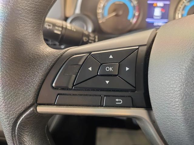 デイズ Ｂ　令和２年式　カーナビ・ドラレコ・ＥＴＣ・コーナーセンサー・ふらつき警報　バックカメラ　横滑り防止装置　衝突被害軽減システム（28枚目）