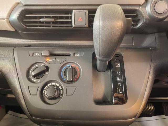 デイズ Ｂ　令和２年式　カーナビ・ドラレコ・ＥＴＣ・コーナーセンサー・ふらつき警報　バックカメラ　横滑り防止装置　衝突被害軽減システム（35枚目）