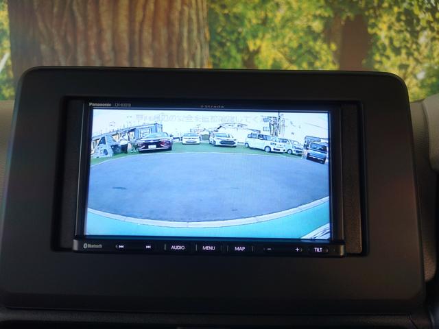 デイズ Ｂ　令和２年式　カーナビ・ドラレコ・ＥＴＣ・コーナーセンサー・ふらつき警報　バックカメラ　横滑り防止装置　衝突被害軽減システム（37枚目）