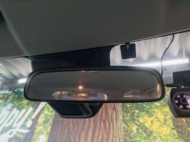 デイズ Ｂ　令和２年式　カーナビ・ドラレコ・ＥＴＣ・コーナーセンサー・ふらつき警報　バックカメラ　横滑り防止装置　衝突被害軽減システム（41枚目）