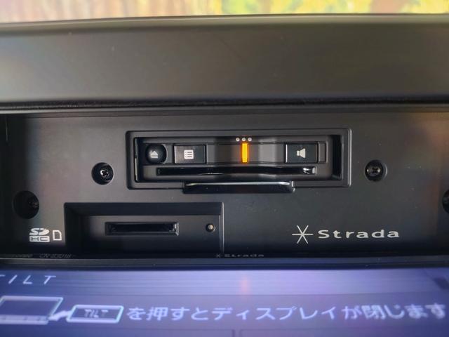 デイズ Ｂ　令和２年式　カーナビ・ドラレコ・ＥＴＣ・コーナーセンサー・ふらつき警報　バックカメラ　横滑り防止装置　衝突被害軽減システム（44枚目）