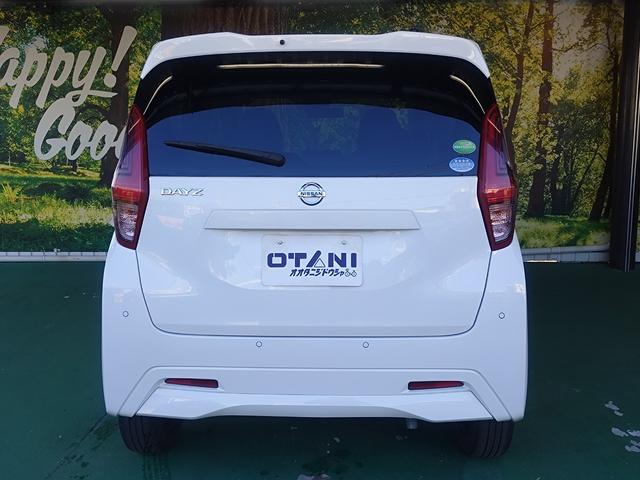 デイズ Ｂ　令和２年式　ＣＤステレオ・コーナーセンサー・ふらつき警報・マニュアルエアコン・キーレス　横滑り防止装置　衝突被害軽減システム（15枚目）