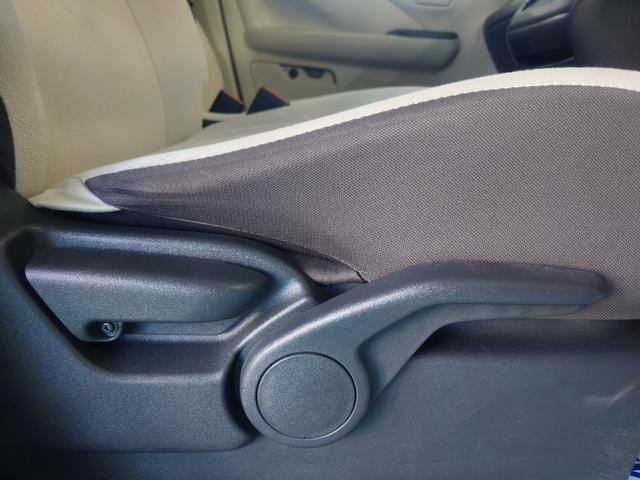 デイズ Ｂ　令和２年式　ＣＤステレオ・コーナーセンサー・ふらつき警報・マニュアルエアコン・キーレス　横滑り防止装置　衝突被害軽減システム（23枚目）