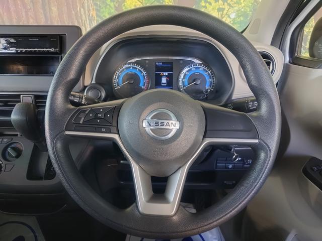 デイズ Ｂ　令和２年式　ＣＤステレオ・コーナーセンサー・ふらつき警報・マニュアルエアコン・キーレス　横滑り防止装置　衝突被害軽減システム（28枚目）