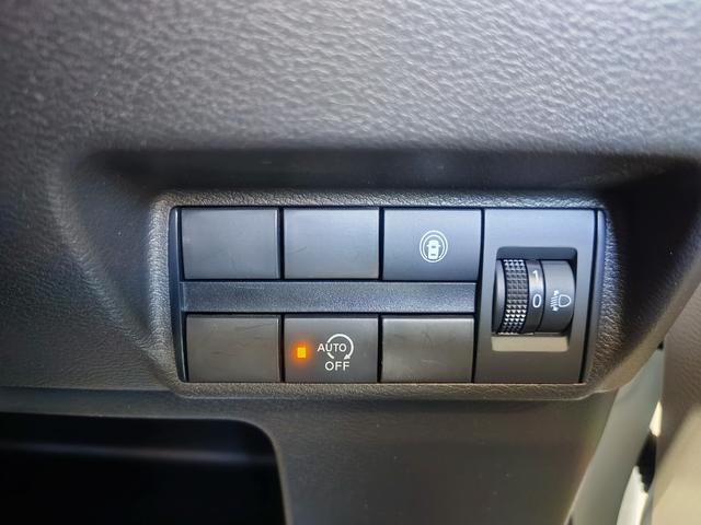 デイズ Ｂ　令和２年式　ＣＤステレオ・コーナーセンサー・ふらつき警報・マニュアルエアコン・キーレス　横滑り防止装置　衝突被害軽減システム（33枚目）