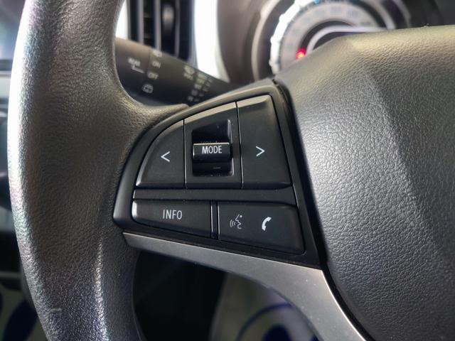 ハスラー ハイブリッドＧ　カーナビ・バックカメラ・シートヒーター・コーナーセンサー・ＵＳＢ電源・ＬＥＤヘッドライト　横滑り防止装置　衝突被害軽減システム　スマートキー（28枚目）