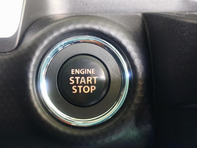 ハスラー ハイブリッドＧ　カーナビ・バックカメラ・シートヒーター・コーナーセンサー・ＵＳＢ電源・ＬＥＤヘッドライト　横滑り防止装置　衝突被害軽減システム　スマートキー（31枚目）