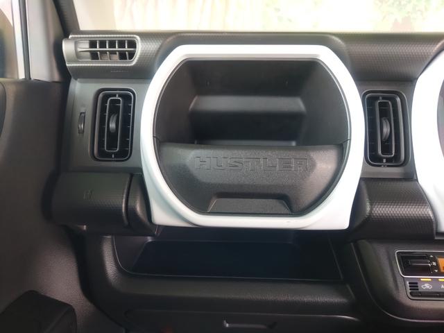 ハスラー ハイブリッドＧ　カーナビ・バックカメラ・シートヒーター・コーナーセンサー・ＵＳＢ電源・ＬＥＤヘッドライト　横滑り防止装置　衝突被害軽減システム　スマートキー（41枚目）