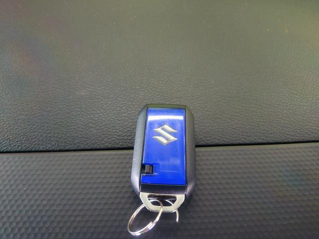 ハスラー ハイブリッドＧ　カーナビ・バックカメラ・シートヒーター・コーナーセンサー・ＵＳＢ電源・ＬＥＤヘッドライト　横滑り防止装置　衝突被害軽減システム　スマートキー（43枚目）