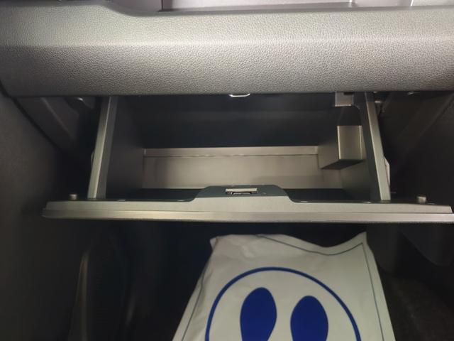 ムーヴ Ｘ　片側電動スライドドア・コーナーセンサー・オートエアコン　バックカメラ　衝突被害軽減システム　スマートキー　オートライト　電動格納ミラー（41枚目）