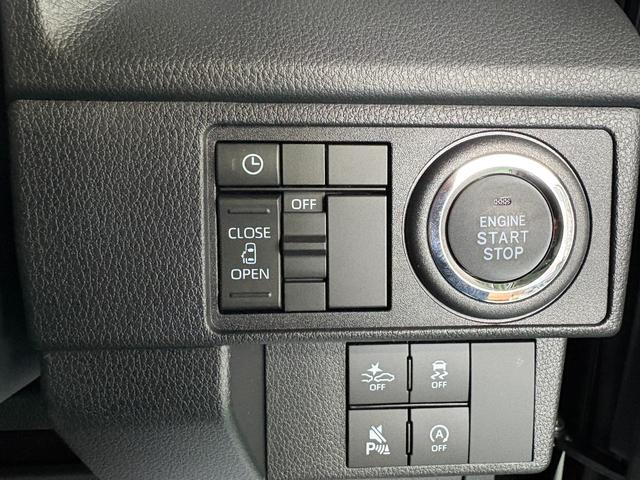 ムーヴ Ｇ　片側電動スライドドア・衝突軽減装置・コーナーセンサー・ふらつき警報・ＬＥＤヘッドライト・スマートキー・オートエアコン　バックカメラ（30枚目）