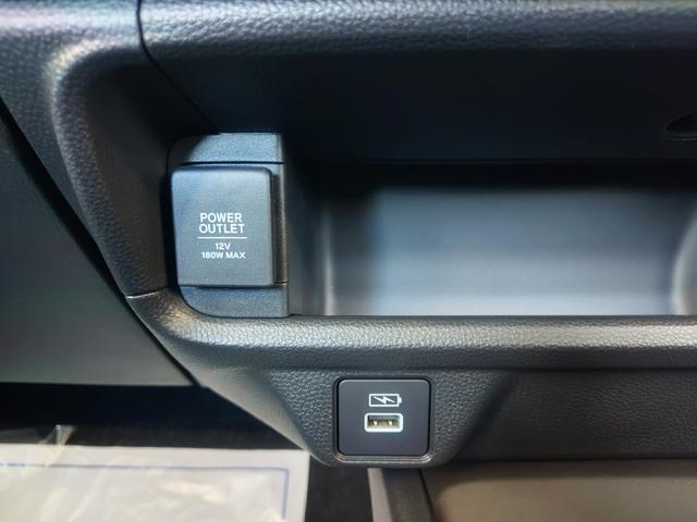 ＷＲ－Ｖ Ｘ　バックカメラ・クルーズコントロール・・コーナーセンサー・ふらつき警報・スマートキー　衝突被害軽減システム　電動格納ミラー　アルミホイール（38枚目）