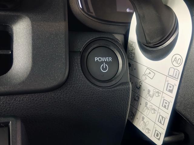 シエンタ ハイブリッドＺ　天井サーキュレーター・全方位カメラ・両側電動スライドドア・クルーズコントロール・コーナーセンサー・ＵＳＢ電源・ふらつき警報・ＬＥＤヘッドライト　スマートキー（39枚目）