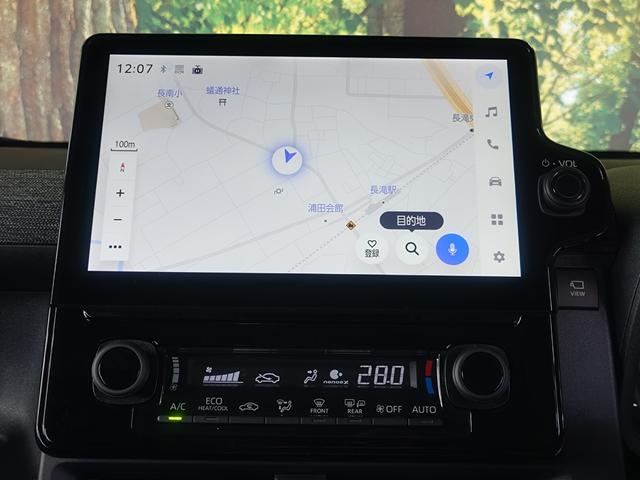 シエンタ ハイブリッドＺ　天井サーキュレーター・全方位カメラ・両側電動スライドドア・クルーズコントロール・コーナーセンサー・ＵＳＢ電源・ふらつき警報・ＬＥＤヘッドライト　スマートキー（40枚目）