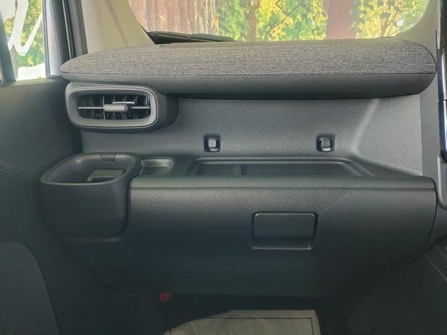 シエンタ ハイブリッドＺ　天井サーキュレーター・全方位カメラ・両側電動スライドドア・クルーズコントロール・コーナーセンサー・ＵＳＢ電源・ふらつき警報・ＬＥＤヘッドライト　スマートキー（43枚目）