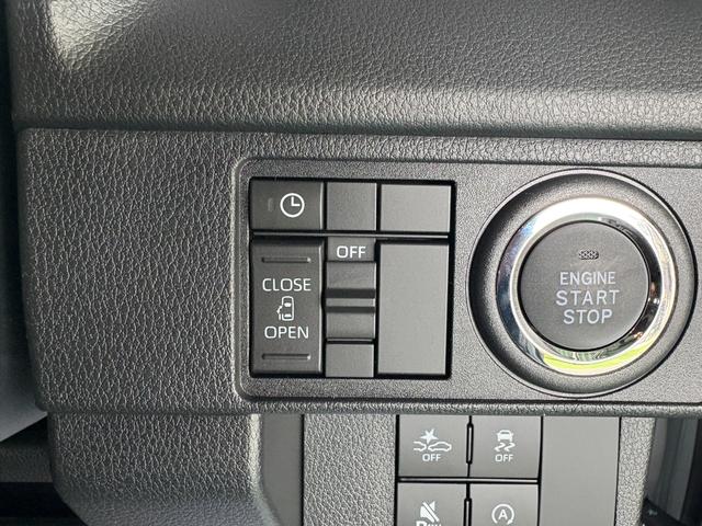 ムーヴ Ｇ　片側電動スライドドア・衝突軽減装置・コーナーセンサー・ふらつき警報・ＬＥＤヘッドライト・スマートキー・オートエアコン　バックカメラ　アルミホイール（27枚目）