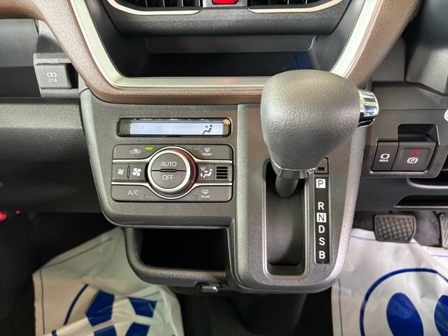 ムーヴ Ｇ　片側電動スライドドア・衝突軽減装置・コーナーセンサー・ふらつき警報・ＬＥＤヘッドライト・スマートキー・オートエアコン　バックカメラ　アルミホイール（34枚目）