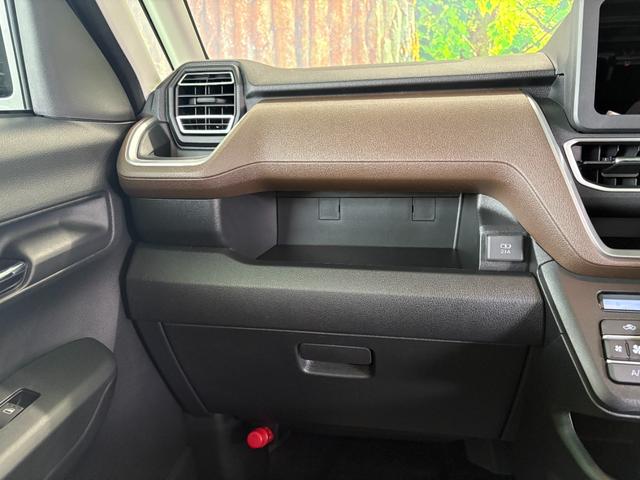 ムーヴ Ｇ　片側電動スライドドア・衝突軽減装置・コーナーセンサー・ふらつき警報・ＬＥＤヘッドライト・スマートキー・オートエアコン　バックカメラ　アルミホイール（37枚目）