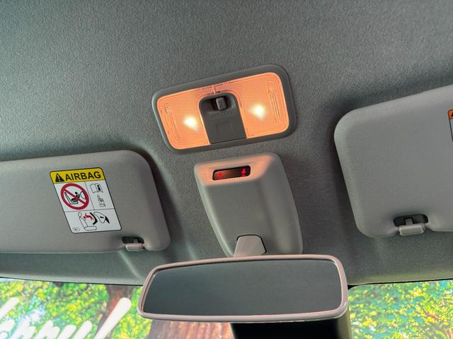 ムーヴ Ｘ　片側電動スライドドア・コーナーセンサー・オートエアコン　衝突被害軽減システム　横滑り防止装置　電動格納ミラー　パワーステアリング（41枚目）