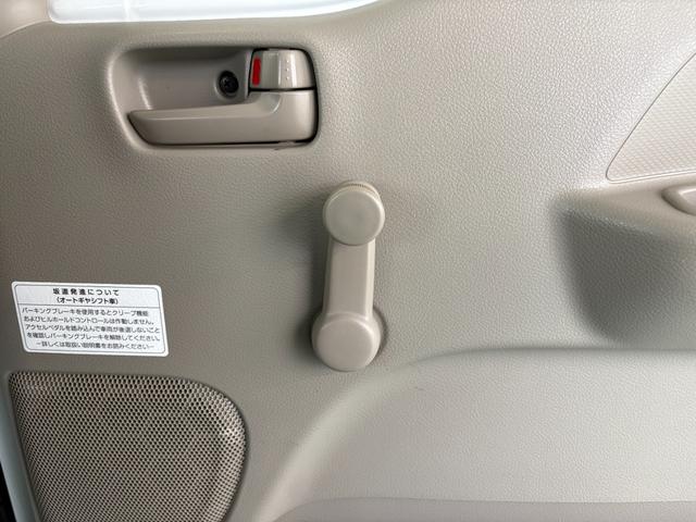 エブリイ PA 2WD AT マニュアルエアコン AM/FMラジオ パワーステアリング エアバッグ(40枚目)