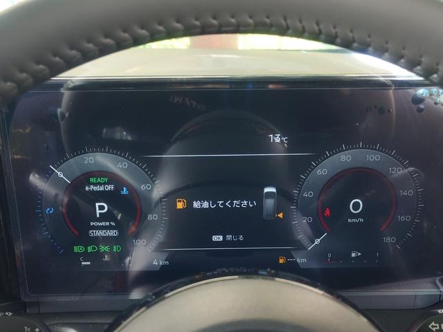 セレナ ｅ－パワー　ハイウェイスターＶ　アラモニ＋ルームミラー＋ドラレコ＋ＬＥＤヘッドライト＋ＮＣナビ　＋ＥＴＣ２．０＋ＳＯＳコール　シートヒーター　アルミホイール（35枚目）