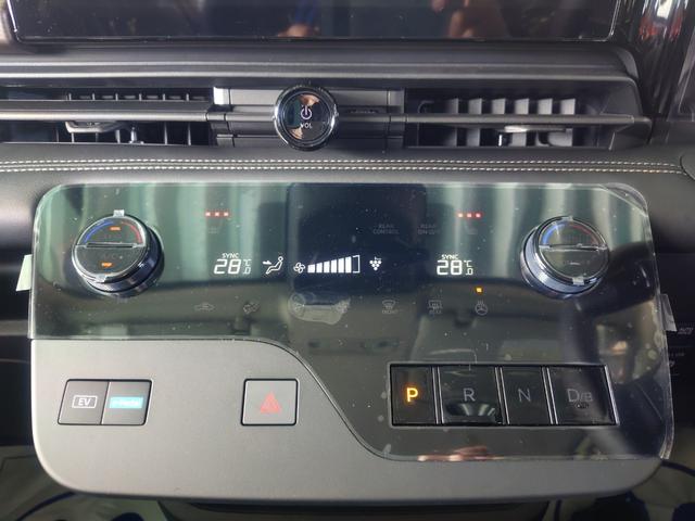 セレナ ｅ－パワー　ハイウェイスターＶ　アラモニ＋ルームミラー＋ドラレコ＋ＬＥＤヘッドライト＋ＮＣナビ　＋ＥＴＣ２．０＋ＳＯＳコール　シートヒーター　アルミホイール（42枚目）