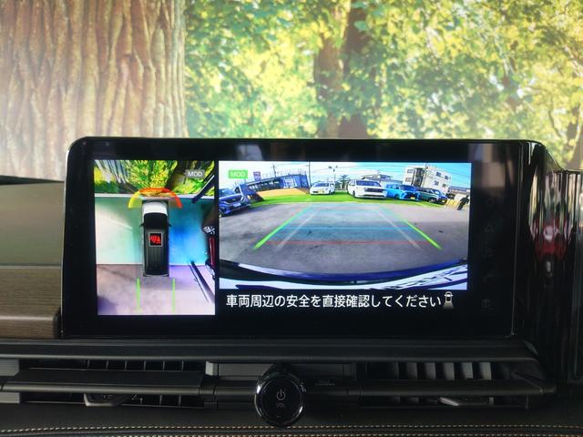 セレナ ｅ－パワー　ハイウェイスターＶ　アラモニ＋ルームミラー＋ドラレコ＋ＬＥＤヘッドライト＋ＮＣナビ　＋ＥＴＣ２．０＋ＳＯＳコール　シートヒーター　アルミホイール（44枚目）