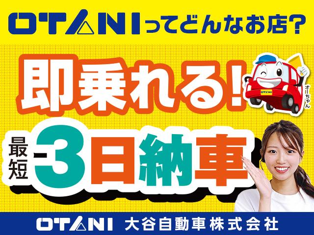 ソリオバンディット ハイブリッドMV 全方位カメラナビ付・両側電動スライドドア・電動パーキング・天井サーキュレーター・シートヒーター 衝突被害軽減システム アルミホイール(60枚目)