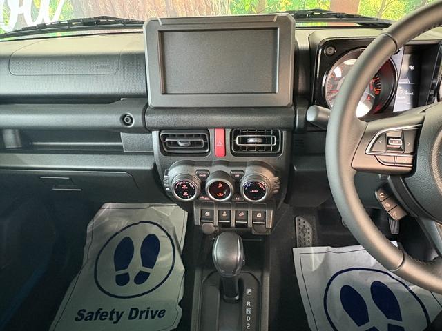 ���o�n�h�m�s�����Ԃ��m�F����Ƃ��́A�O�������łȂ��������������育�����������B