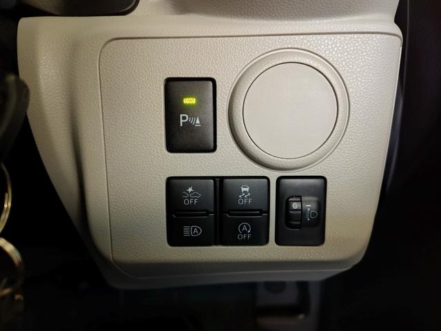 ミライース X SAIII 令和4年式 CDステレオ・コーナーセンサー・ふらつき警報 横滑り防止装置 衝突被害軽減システム キーレス マニュアルエアコン(32枚目)