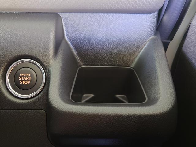 ワゴンＲ ＦＸ　シートヒーター・コーナーセンサー・ふらつき警報・スマートキー　オートライト　横滑り防止装置　電動格納ミラー　衝突被害軽減システム（30枚目）