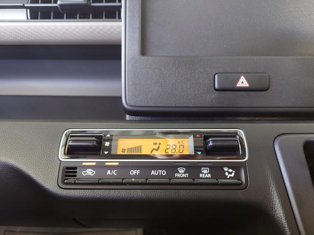 ワゴンＲ ＦＸ　シートヒーター・コーナーセンサー・ふらつき警報・スマートキー　オートライト　横滑り防止装置　電動格納ミラー　衝突被害軽減システム（34枚目）