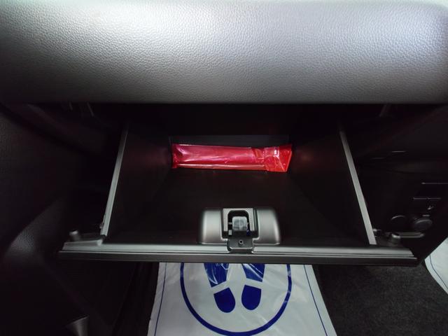 ワゴンＲ ＦＸ　シートヒーター・コーナーセンサー・ふらつき警報・スマートキー　オートライト　横滑り防止装置　電動格納ミラー　衝突被害軽減システム（38枚目）