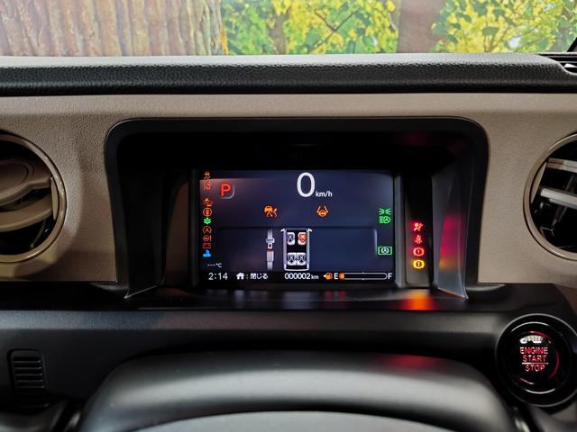 Ｎ－ＢＯＸジョイ 　２トーン　バックカメラ・電動スライドドア・電動パーキング・クルーズコントロール　アルミホイール　オートライト　コーナーセンサー（31枚目）